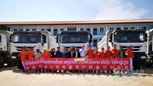 上汽紅巖 紅巖杰獅 牽引車 