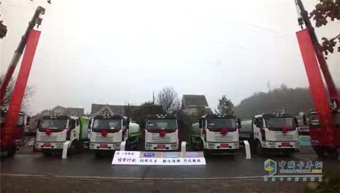 現場展車