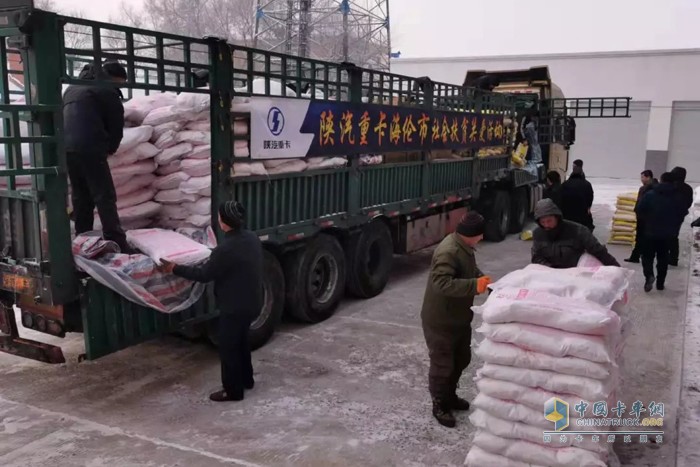 陜汽重卡  暖心工程 牽引車