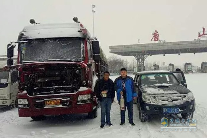 陜汽重卡 貼心服務 牽引車