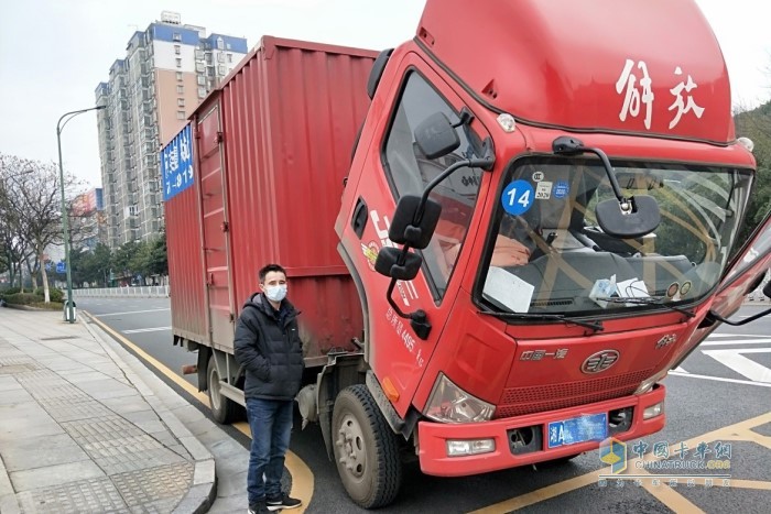 針對疫情期間無法正常保養(yǎng)的車輛，解放動力推出所有車輛保養(yǎng)時間順延至疫情結(jié)束的延保服務(wù)