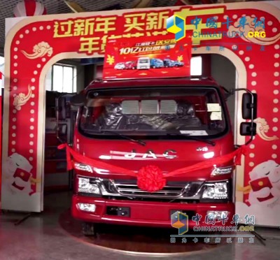 駿鈴V6 152馬力車型