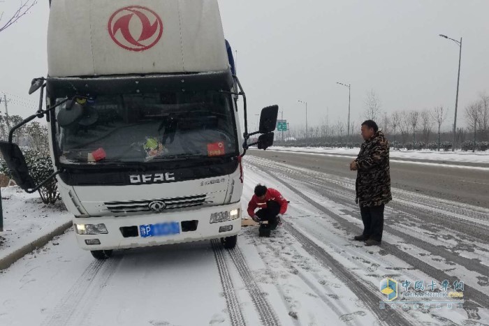 東風輕型車想客戶之所想、急客戶之所急，始終致力于客戶滿意的服務(wù)關(guān)懷