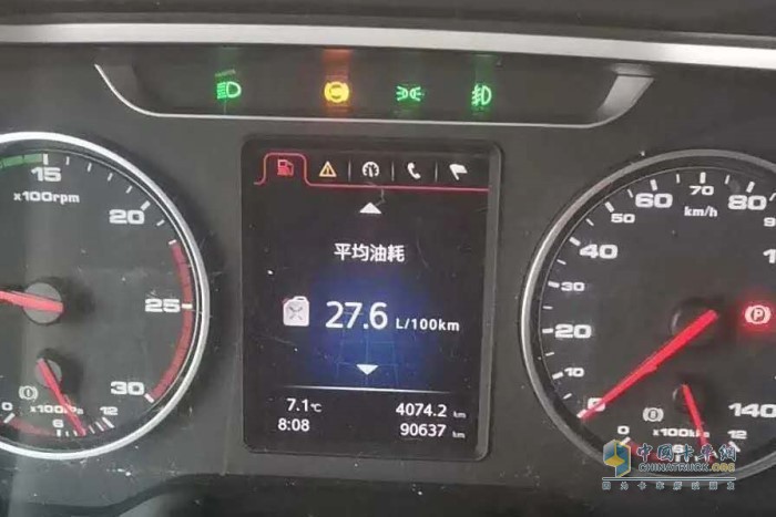 格爾發(fā)K7跑出27.6L的低油耗