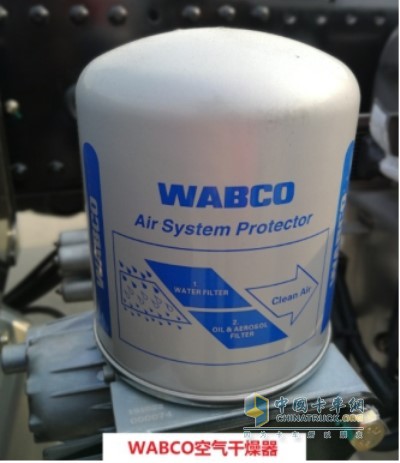 WABCO空氣處理單元