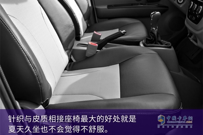 祥菱V2雙排車型