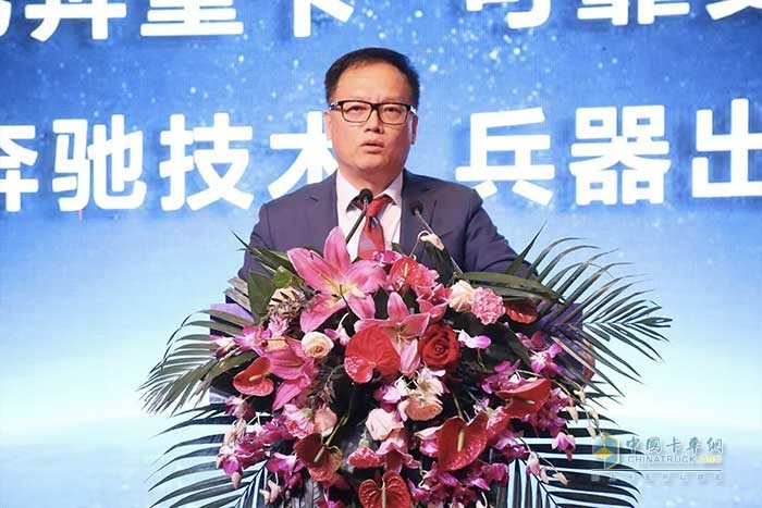 北奔重汽黨委書記、董事長(zhǎng)范志平