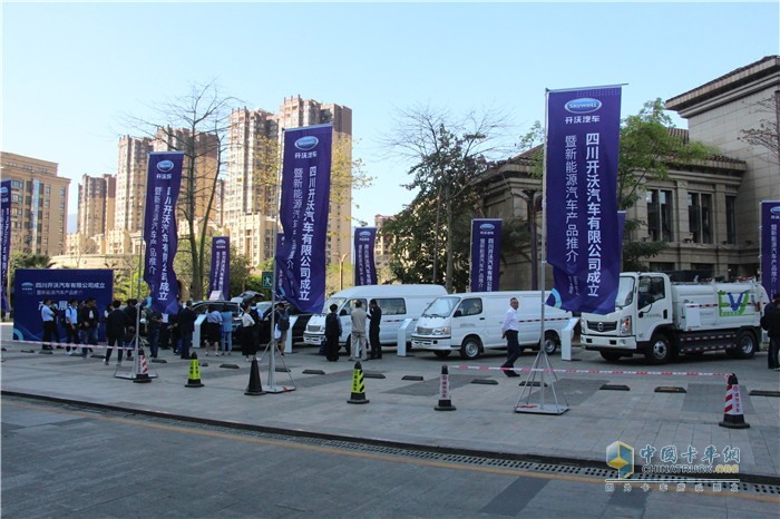 開沃汽車產(chǎn)品展示