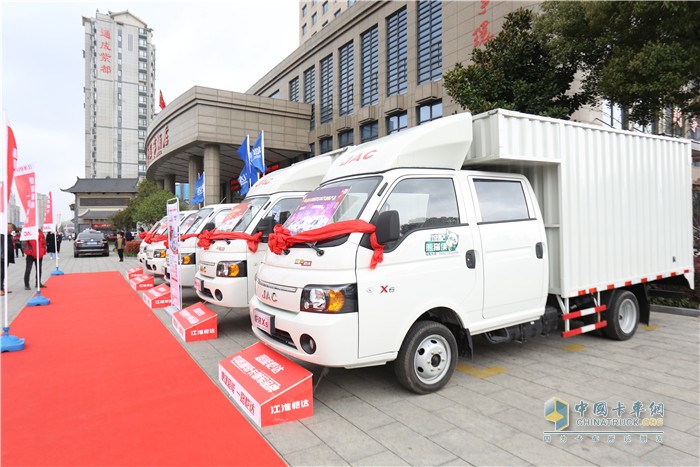 江淮汽車  愷達  上市