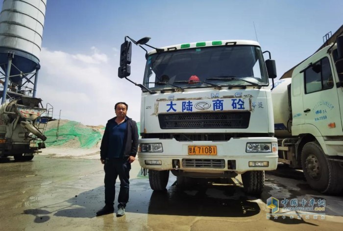 車隊鞏隊長對于星馬攪拌車品質(zhì)也非常認(rèn)可