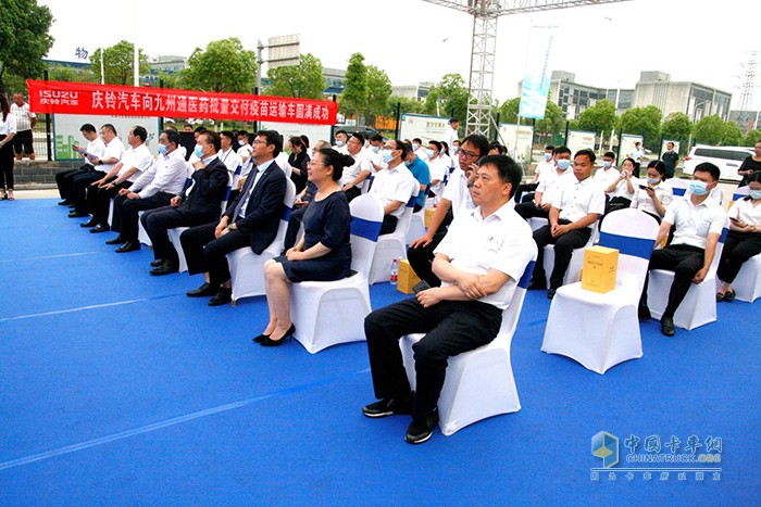 健康送達千家萬戶：慶鈴五十鈴再次批量交付九州通