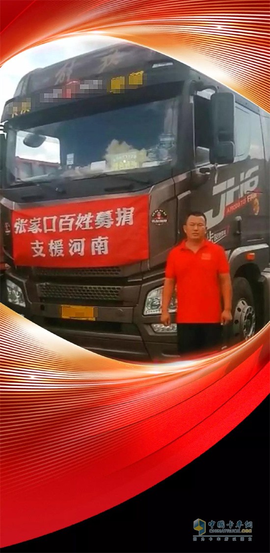 一汽解放青汽  牽引車