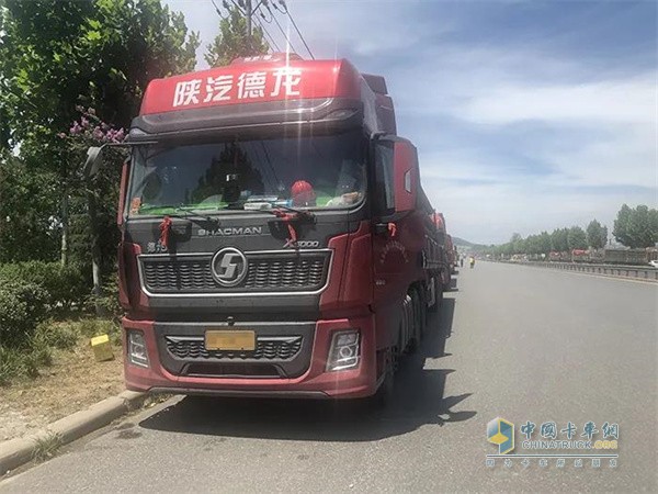 陜汽重卡  牽引車