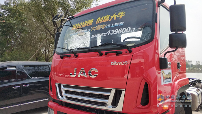 江淮汽車,德沃斯,中卡