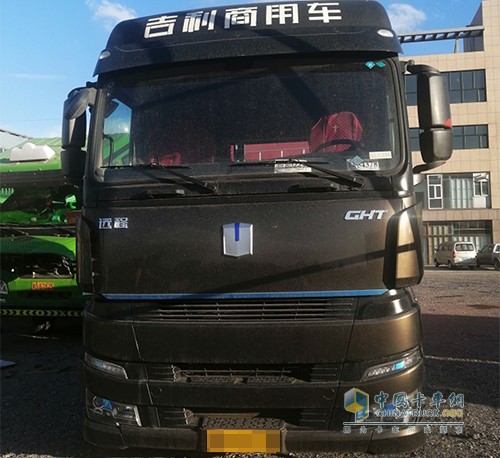 遠程汽車,LNG,重卡