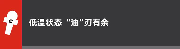 伊頓康明斯 變速箱