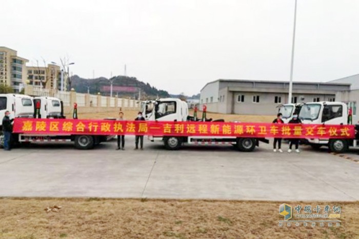 遠程汽車 增程式勾臂車 吉利e-GAPF動力技術