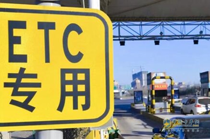 江西省 高速公路 ETC綜合服務(wù)站