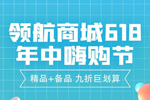 解放卡車精品、備品全場讓利，超低價(jià)超乎想象！