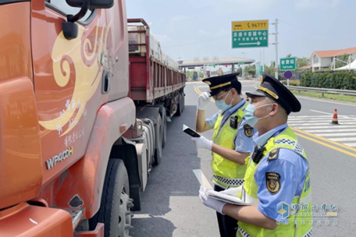 貨車非法改裝 百噸王 超限超載 專項(xiàng)治理