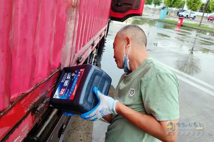 弘康環(huán)保 車用尿素 關愛卡友 老司機