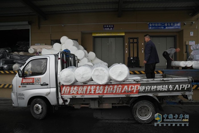 楊建禮：與祥菱大熊貓共舞，仔細(xì)經(jīng)營車輪上的幸福