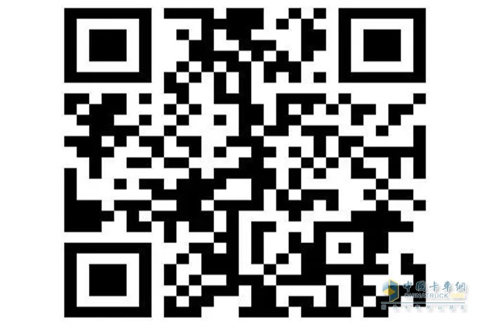 為經(jīng)人民日?qǐng)?bào)、新華社、央視三個(gè)媒體報(bào)道的貨車司機(jī)正能量事件，引發(fā)社會(huì)正能量輿論，獎(jiǎng)勵(lì)貨車司機(jī)(含共同參與者)10000元。