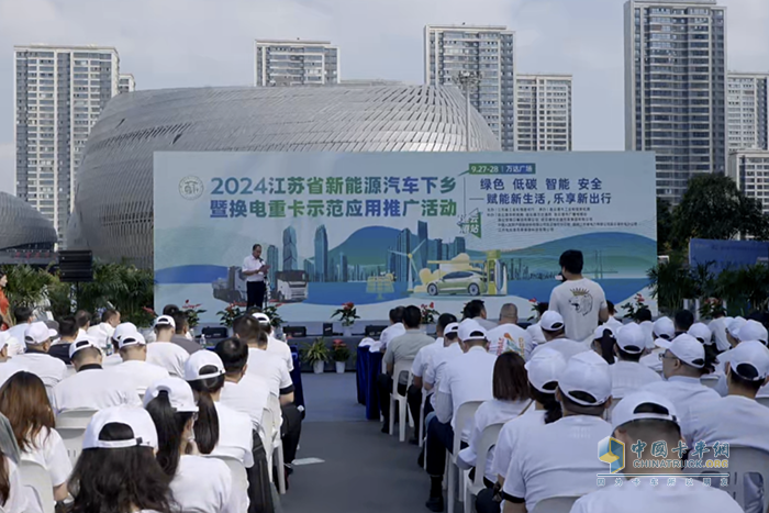 換電重卡“排頭兵”，開沃集團助力“南京標準”成為國家標準