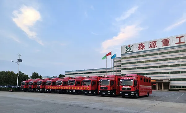 森源鴻馬舉行甘肅森林消防總隊宿營車發(fā)車儀式