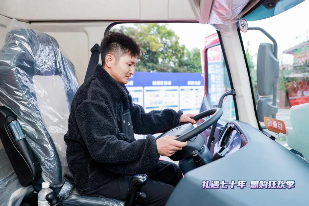 簽約、訂購(gòu)雙豐收，乘龍H5 4x2極限自卸車貴陽(yáng)上市即熱銷