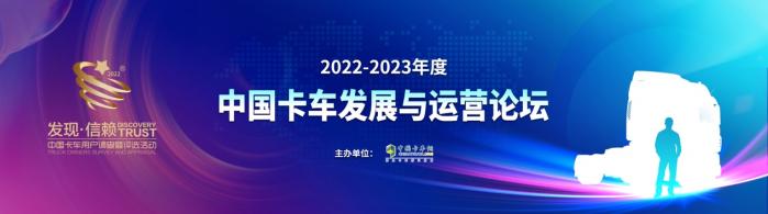 四大亮點 2月21日第八屆發(fā)現(xiàn)信賴頒獎典禮邀您見證