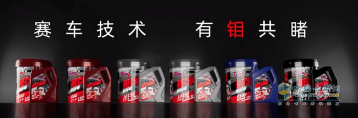 共鑒品質(zhì)，好評(píng)如潮！柴機(jī)油機(jī)械師新品實(shí)力圈粉卡友