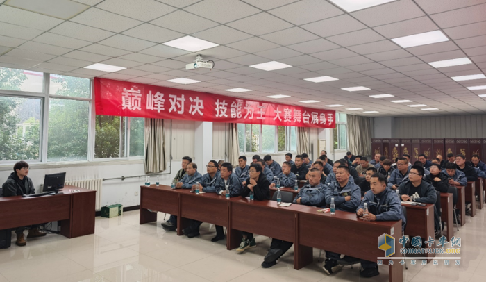 “巔峰對(duì)決·技能為王”-第八屆大運(yùn)重卡技能大賽決賽圓滿成功