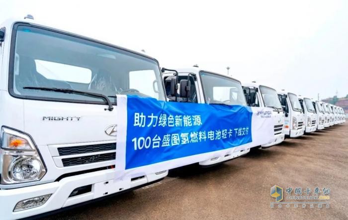 現(xiàn)代汽車氫燃料電池重卡XCIENT Fuel Cell在瑞士累計行駛突破1000萬公里