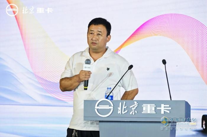 賦能物流新引擎 全新一代北京重卡為河北普貨市場帶來一站式解決方案