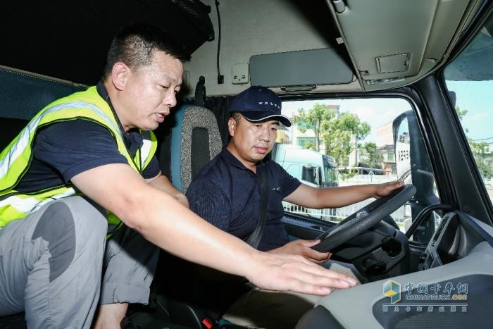 沃爾沃卡車綠駕學(xué)院、車隊(duì)長研修營同步開啟招募 