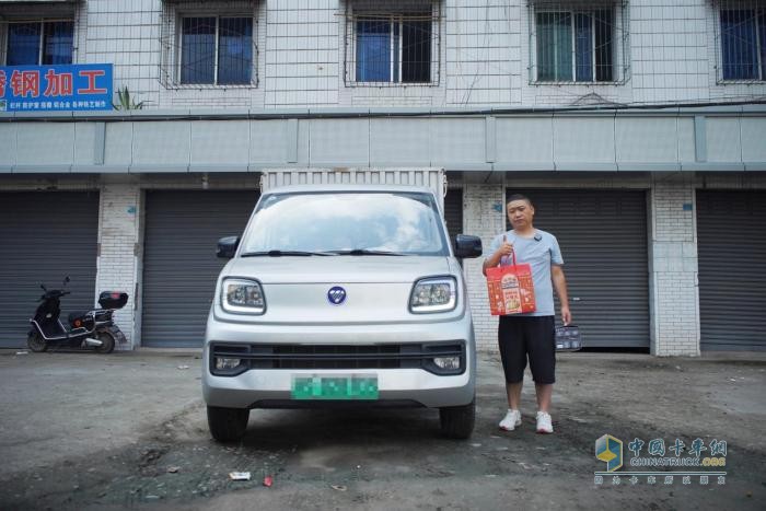 貨運(yùn)無憂之選，祥菱純電舒適更賺錢