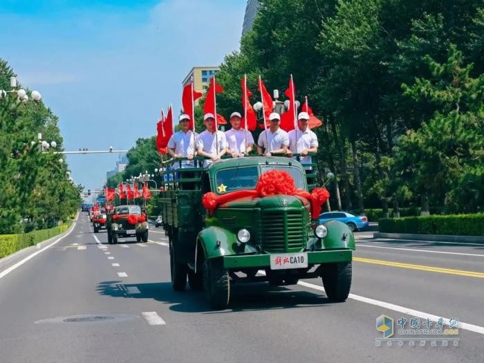 新中國(guó)汽車(chē)工業(yè)“零的突破”——解放CA10誕生記