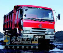 東風(fēng)柳汽 乘龍 180馬力 4×2 自卸車 EQ3090ZE