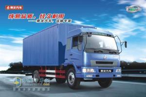 東風(fēng)柳汽 乘龍 130馬力 4×2 輕型載貨車(chē) LZ1080LAL