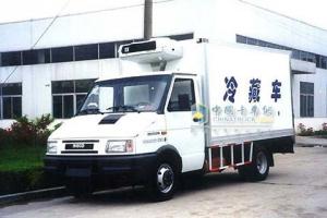 南京依維柯 冷藏車