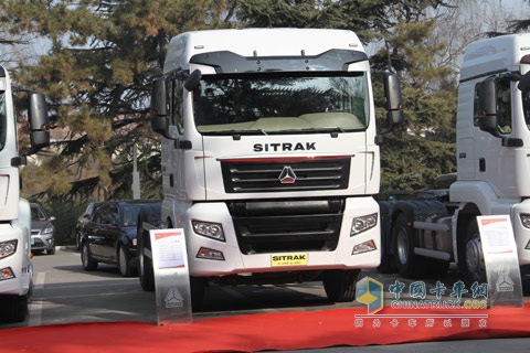 中國重汽 SITRAK C7H 320馬力 4*2 牽引車