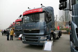 華菱 星凱馬重卡 420馬力 6X4 國五危險品牽引車(HN4255A48C4M5)