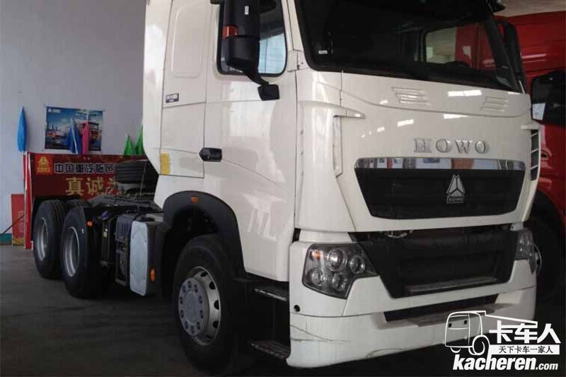 中國重汽 HOWO T7H重卡 400馬力 6X4危險品牽引車(國五)(ZZ4257V324HE1W)(速比:3.36)