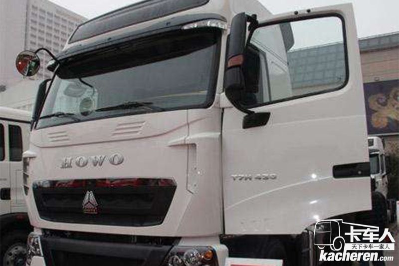 中國重汽 HOWO T7H重卡 400馬力 6X4危險品牽引車(國五)(ZZ4257V324HE1W)(速比:3.36)