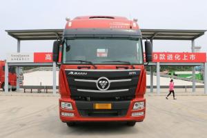 福田 歐曼GTL 460馬力 6X4 國(guó)五 危險(xiǎn)品牽引車(440后橋)(BJ4259SNFKB-AB)