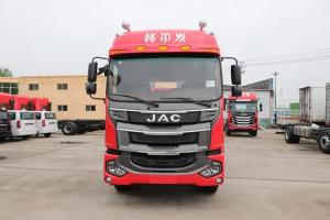 江淮 格爾發(fā)A5L中卡 220馬力 4X2 9.8米 國六 廂式載貨車(HFC5181XXYP3K2A70DS)