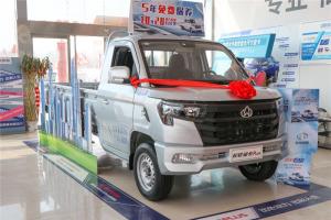 長(zhǎng)安凱程 星卡PLUS 舒適型 1.6L 122馬力 汽油 3.32米 國(guó)六 單排欄板微卡(有空調(diào))(SC1032DFAA6)